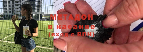 МДПВ Богданович